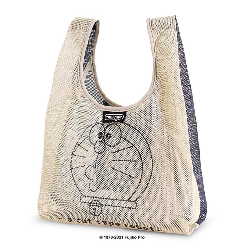 Art Craft Bag - Borsa per la spesa pieghevole di