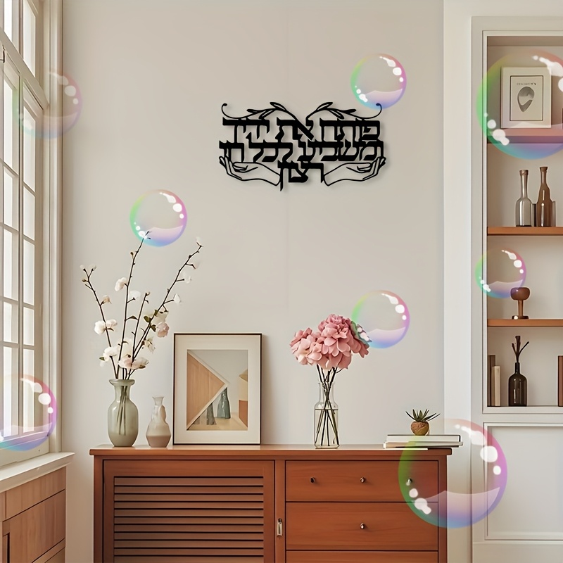 CIFBUY Decorazione da parete i - Art & Craft Toys For Kids recensione e prezzo