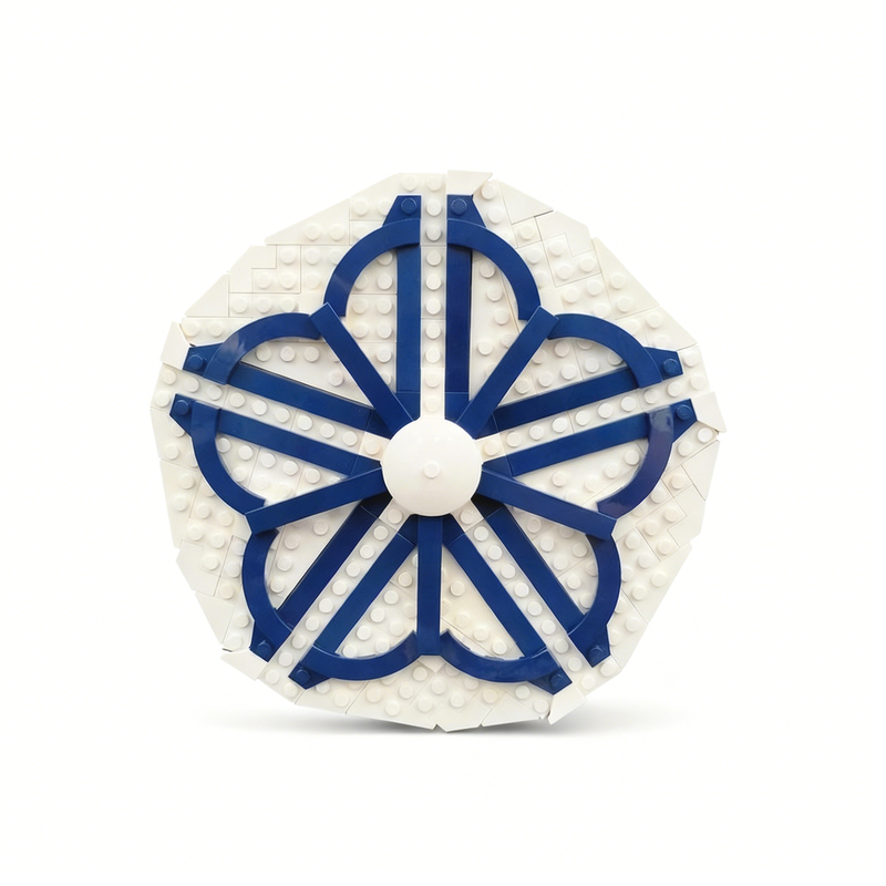 233 pezzi MOC Rochester Logo A - Art Craft Gift Ideas recensione e prezzo