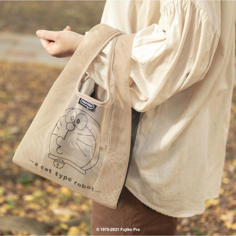 Borsa per la spesa pieghevole  - Art Craft Bag recensione e prezzo